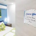 La Dolce Casa * רומא